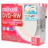 マクセル 録画用DVD-RW 片面4.7GB 1〜2倍速記録対応 10枚入 DW120WPA.10S
