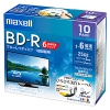 マクセル 録画用BD-R 1層25GB 1〜6倍速記録対応 10枚入 BRV25WPEH.10S