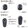 マクセル 【販売終了】EMS運動器 《もてケア Foot》 脚用 ACTIVEPAD EMS運動器 《もてケア Foot》 脚用 ACTIVEPAD MXES-FR230LBK 画像3