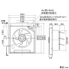 三菱 【生産完了品】標準換気扇 窓枠据付専用 スタンダードタイプ 羽根径20cm 電気式シャッター付 標準換気扇 窓枠据付専用 スタンダードタイプ 羽根径20cm 電気式シャッター付 EX-20SC4-EH 画像2