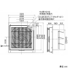 三菱 標準換気扇 窓枠据付専用 給排形 格子タイプ 羽根径20cm 電気式シャッター付 標準換気扇 窓枠据付専用 給排形 格子タイプ 羽根径20cm 電気式シャッター付 EX-20SC4-RK 画像2