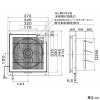 三菱 標準換気扇 窓枠据付専用 格子タイプ 羽根径25cm 連動式シャッター 引きひも付 標準換気扇 窓枠据付専用 格子タイプ 羽根径25cm 連動式シャッター 引きひも付 EX-25ST4-S 画像2