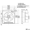 三菱 標準換気扇 窓枠据付専用 スタンダードタイプ 羽根径30cm 電気式シャッター付 標準換気扇 窓枠据付専用 スタンダードタイプ 羽根径30cm 電気式シャッター付 EX-30SC4-EH 画像2