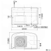 三菱 小口径排気ファン 天井・壁面取付可 羽根径8.5cm 接続パイプφ50mm 電源プラグ付 小口径排気ファン 天井・壁面取付可 羽根径8.5cm 接続パイプφ50mm 電源プラグ付 V-05P3-S 画像2