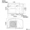 三菱 小口径排気ファン 回転式 天井・壁面取付可 羽根径8.5cm 接続パイプφ50〜75mm 本体入切スイッチ 小口径排気ファン 回転式 天井・壁面取付可 羽根径8.5cm 接続パイプφ50〜75mm 本体入切スイッチ V-05PD3-SW 画像2