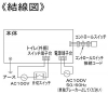 三菱 バス乾燥・暖房・換気システム 2部屋用タイプ 接続パイプφ100mm 24時間換気機能付 バス乾燥・暖房・換気システム 2部屋用タイプ 接続パイプφ100mm 24時間換気機能付 V-142BZLT5 画像4