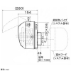 三菱 換気空清機 《ロスナイ》 準寒冷・温暖地仕様 12畳以下用 壁掛1パイプ取付タイプ 24時間換気機能付 換気空清機 《ロスナイ》 準寒冷・温暖地仕様 12畳以下用 壁掛1パイプ取付タイプ 24時間換気機能付 VL-12JV3 画像3