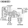 VL-250ZSD3-B (三菱)｜ダクト用ロスナイ 電子式シャッター付｜換気扇