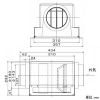 三菱 外気清浄フィルターボックス パイプ径φ150mm 外気清浄フィルターボックス パイプ径φ150mm P-150FBH 画像3