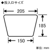 テラモト 【受注生産品】ゴミ箱 《TrimSLFステン》 スリムタイプ もえないゴミ用 容量47L オフホワイト 【受注生産品】ゴミ箱 《TrimSLFステン》 スリムタイプ もえないゴミ用 容量47L オフホワイト DS-168-612-7 画像2