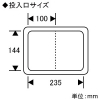 テラモト ゴミ箱 《ステンターンボックス》 容量23L ステンレス製蓋 ゴミ箱 《ステンターンボックス》 容量23L ステンレス製蓋 DS-251-420-0 画像2