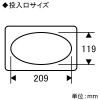 テラモト ゴミ箱 《シャン360エコ》 容量36L ライトブルー ゴミ箱 《シャン360エコ》 容量36L ライトブルー DS-218-336-5 画像2