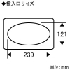 テラモト ゴミ箱 《シャン475エコ》 容量47.5L ダークグレー ゴミ箱 《シャン475エコ》 容量47.5L ダークグレー DS-218-347-7 画像2