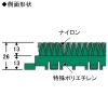 テラモト 【生産完了品】屋外用マット 《カラーブラッシュ&reg;》 粗土砂落とし用 ジョイント式 150×150mm 赤 屋外用マット 《カラーブラッシュ&reg;》 粗土砂落とし用 ジョイント式 150×150mm 赤 MR-096-072-2 画像2