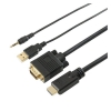 ホーリック 【生産完了品】HDMI-VGA変換ケーブル 2.0m HDMI to VGA HDVG20-158BKU