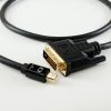 ホーリック 【生産完了品】Mini Displayport→DVI変換ケーブル 2m Mini Displayport→DVI変換ケーブル 2m MDPDV20-195BK 画像3