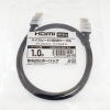 ホーリック HDMIケーブル 1m シルバー HDMIケーブル 1m シルバー HDM10-491SV 画像4