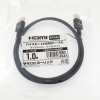 ホーリック HDMIケーブル 1m ブラック HDMIケーブル 1m ブラック HDM10-494BK 画像4