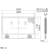 パナソニック 交換用給気清浄フィルター 熱交気調(カセット形熱交ユニット)用 交換用給気清浄フィルター 熱交気調(カセット形熱交ユニット)用 FY-FB2415 画像2