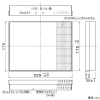 パナソニック 【生産完了品】交換用高性能フィルター 熱交気調(カセット形熱交ユニット)用 交換用高性能フィルター 熱交気調(カセット形熱交ユニット)用 FY-FDD2217 画像2