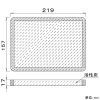 パナソニック 【生産完了品】交換用Nox除去フィルター 熱交気調(カセット形熱交ユニット)用 2枚入 交換用Nox除去フィルター 熱交気調(カセット形熱交ユニット)用 2枚入 FY-FN2216 画像2