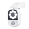 大進 【限定特価】LED充電式防犯カメラ型センサーライト 200lm DLC-2T100AR