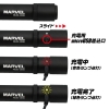 マーベル LEDハンディライト USB充電式 LEDハンディライト USB充電式 MLED-1000 画像4