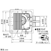 パナソニック 天井埋込形換気扇 サニタリー用 BL認定品 埋込寸法□177mm パイプ径φ100mm 風圧式高気密シャッター付 天井埋込形換気扇 サニタリー用 BL認定品 埋込寸法□177mm パイプ径φ100mm 風圧式高気密シャッター付 FY-17C6BL 画像3