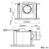 パナソニック 天井埋込形換気扇 サニタリー用 BL認定品 埋込寸法□240mm パイプ径φ100mm 風圧式気密シャッター付 天井埋込形換気扇 サニタリー用 BL認定品 埋込寸法□240mm パイプ径φ100mm 風圧式気密シャッター付 FY-24CK6BLS 画像2