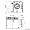 パナソニック 天井埋込形換気扇 ルーバー別売タイプ 大風量形 埋込寸法□240mm パイプ径φ100mm 風圧式高気密シャッター付 天井埋込形換気扇 ルーバー別売タイプ 大風量形 埋込寸法□240mm パイプ径φ100mm 風圧式高気密シャッター付 FY-24JDK8 画像2