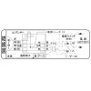 パナソニック 天井埋込形換気扇 サニタリー用 BL認定品 埋込寸法□270mm パイプ径φ150mm 風圧式気密シャッター付 天井埋込形換気扇 サニタリー用 BL認定品 埋込寸法□270mm パイプ径φ150mm 風圧式気密シャッター付 FY-27CK6BL 画像4