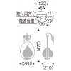 遠藤照明 《Abita Style》 ブラケットライト ランプ別売 《Abita Style》 ブラケットライト ランプ別売 XRB1058BB 画像3