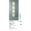 遠藤照明 《Abita Style》 フロアスタンドライト ランプ別売 《Abita Style》 フロアスタンドライト ランプ別売 XRF3009SB 画像2