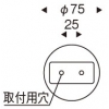 遠藤照明 《Abita Style》 ペンダイトライト ランプ別売 《Abita Style》 ペンダイトライト ランプ別売 XRP6048BC 画像3