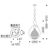 遠藤照明 《Abita Style》 ペンダイトライトチェーン吊りフレンジタイプ ランプ別売 《Abita Style》 ペンダイトライトチェーン吊りフレンジタイプ ランプ別売 XRP6036BB 画像3
