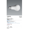 遠藤照明 LED電球 LEDZ LAMP E26 調光調色対応 LED電球 LEDZ LAMP E26 調光調色対応 FAD-863X 画像2