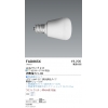 遠藤照明 LED電球 LEDZ LAMP E17 調光調色対応 LED電球 LEDZ LAMP E17 調光調色対応 FAD-865X 画像2