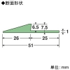 テラモト マットふち 25mm巾×20m 緑 マットふち 25mm巾×20m 緑 MR-139-107-1 画像2