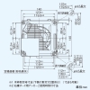 日本キヤリア(東芝) パイプ用ファン ≪プチファン≫ 給気専用 風量形 パネルタイプ 居間用 PM2.5対応 本体スイッチ付 壁面取付専用 接続ダクトφ100mm パイプ用ファン ≪プチファン≫ 給気専用 風量形 パネルタイプ 居間用 PM2.5対応 本体スイッチ付 壁面取付専用 接続ダクトφ100mm VFP-C8WUFV 画像2