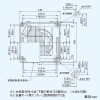 日本キヤリア(東芝) パイプ用ファン ≪プチファン≫ 給気専用 風量形 パネルタイプ 居間用 本体スイッチ付 壁面取付専用 接続ダクトφ100mm シルキーホワイト パイプ用ファン ≪プチファン≫ 給気専用 風量形 パネルタイプ 居間用 本体スイッチ付 壁面取付専用 接続ダクトφ100mm シルキーホワイト VFP-C8WUF 画像2