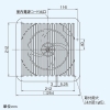 東芝 パイプ用ファン 風量形 格子タイプ トイレ・洗面所・浴室・居間用 風圧シャッター付 壁面取付専用 接続ダクトφ200mm パイプ用ファン 風量形 格子タイプ トイレ・洗面所・浴室・居間用 風圧シャッター付 壁面取付専用 接続ダクトφ200mm VFP-20KSYS 画像2