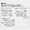 日本キヤリア(東芝) パイプ用ファン ≪ぴたハネ&#8546;≫ 風量形 電動パネルタイプ トイレ・洗面所・浴室・居間用 強弱付 壁面取付専用 接続ダクトφ150mm パイプ用ファン ≪ぴたハネ&#8546;≫ 風量形 電動パネルタイプ トイレ・洗面所・浴室・居間用 強弱付 壁面取付専用 接続ダクトφ150mm VFP-12PXSDY 画像4