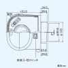 東芝 パイプ用ファン ≪フリ〜楽ファン≫ シロッコファン 同時給排気形 居間用 6・8・10畳切換 シルキーホワイト パイプ用ファン ≪フリ〜楽ファン≫ シロッコファン 同時給排気形 居間用 6・8・10畳切換 シルキーホワイト VFP-10JD 画像4