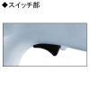 テラモト 【生産完了品】充電式クリーナ 10V1.5Ahバッテリ 集塵容量600ml トリガ式スイッチ 充電式クリーナ 10V1.5Ahバッテリ 集塵容量600ml トリガ式スイッチ EP-525-430-0 画像2