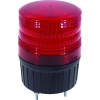 日動工業 小型LED回転灯 LEDフラッシャーランタン90 100V 赤 NLA-90R-100