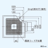 日本キヤリア(東芝) ダクト用換気扇 低騒音形 人感センサー付 インテリア格子タイプ サニタリー用 プラスチックボディ 接続ダクトφ100mm 埋込寸法180mm角 ダクト用換気扇 低騒音形 人感センサー付 インテリア格子タイプ サニタリー用 プラスチックボディ 接続ダクトφ100mm 埋込寸法180mm角 DVF-10CHK6 画像3