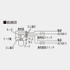 東芝 ダクト用換気扇 低騒音形 照明器具取付形 フラットインテリアタイプ サニタリー用 プラスチックボディ 接続ダクトφ100mm 埋込寸法225mm角 ダクト用換気扇 低騒音形 照明器具取付形 フラットインテリアタイプ サニタリー用 プラスチックボディ 接続ダクトφ100mm 埋込寸法225mm角 DVL-14KX4 画像5