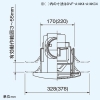 日本キヤリア(東芝) ダクト用換気扇 ≪楽タッチ≫ 丸穴取付ダクト用 スタンダード格子タイプ 角形 サニタリー用 プラスチックボディ 接続ダクトφ100mm 埋込寸法:角穴225mm角・丸穴φ250mm ダクト用換気扇 ≪楽タッチ≫ 丸穴取付ダクト用 スタンダード格子タイプ 角形 サニタリー用 プラスチックボディ 接続ダクトφ100mm 埋込寸法:角穴225mm角・丸穴φ250mm DVF-A14K4 画像3