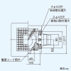 東芝 ダクト用換気扇 ≪ナナハン≫ 細管形 スタンダード格子タイプ サニタリー用 プラスチックボディ 接続ダクトφ75mm 埋込寸法175mm角 ダクト用換気扇 ≪ナナハン≫ 細管形 スタンダード格子タイプ サニタリー用 プラスチックボディ 接続ダクトφ75mm 埋込寸法175mm角 DVF-S10H4 画像3