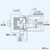 東芝 ダクト用換気扇 ≪ナナハン≫ 細管形 2部屋用 スタンダード格子タイプ サニタリー用 鋼板ボディ 接続ダクトφ75mm 埋込寸法175mm角 ダクト用換気扇 ≪ナナハン≫ 細管形 2部屋用 スタンダード格子タイプ サニタリー用 鋼板ボディ 接続ダクトφ75mm 埋込寸法175mm角 DVP-S10FH4 画像3